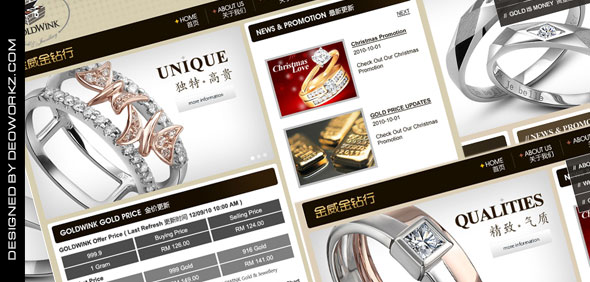 GoldWink Gold & Jewellery 金威金钻行 